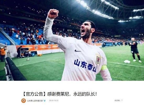91精品国产福利在线观看